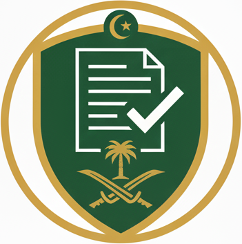 KSA Form Logo - Saudi MOFA Visa Automation Software